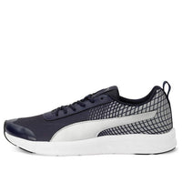 PUMA Supernal NU 2 IDP 'Dark Blue' 191861-11