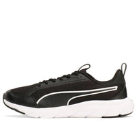 PUMA Softride Flex Lace Wide Running Shoes 'Black' 379351-01