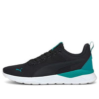 PUMA Anzarun Lite 'Black Green' 371128-19