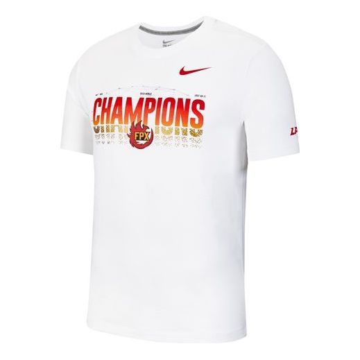 Nike LPL LOL ESPORTS FPX Sports Short Sleeve White DD0203-100
