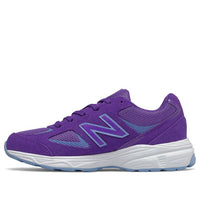 (GS) New Balance 888v2 Purple GK888VY2