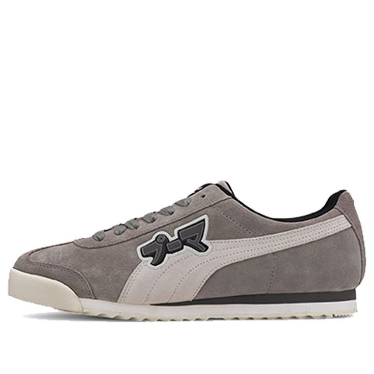 PUMA Roma Classic 'Japanorama Pack' 373807-01