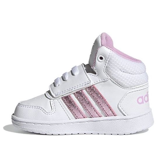 (TD) adidas Hoops 2.0 'White Purple' FY9292