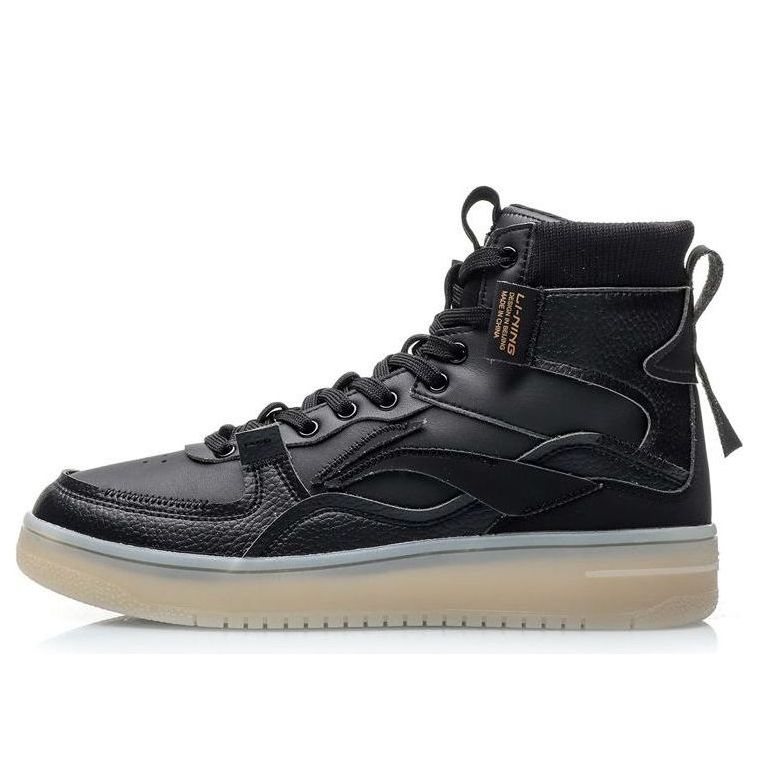 Li-Ning Classic Leisure Hi 'Black' AGCP215-4