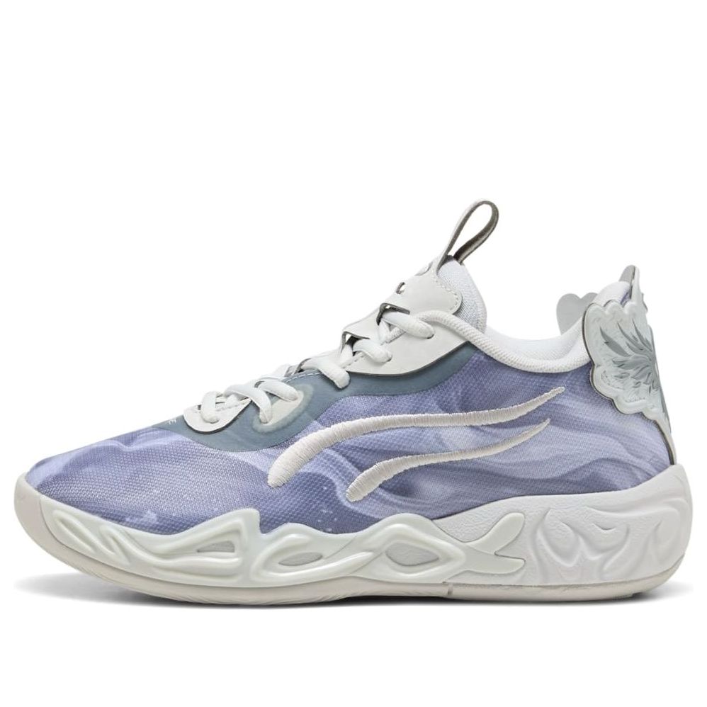 (GS) PUMA MB.04 Lo Team 'Feather Grey' 312177-03