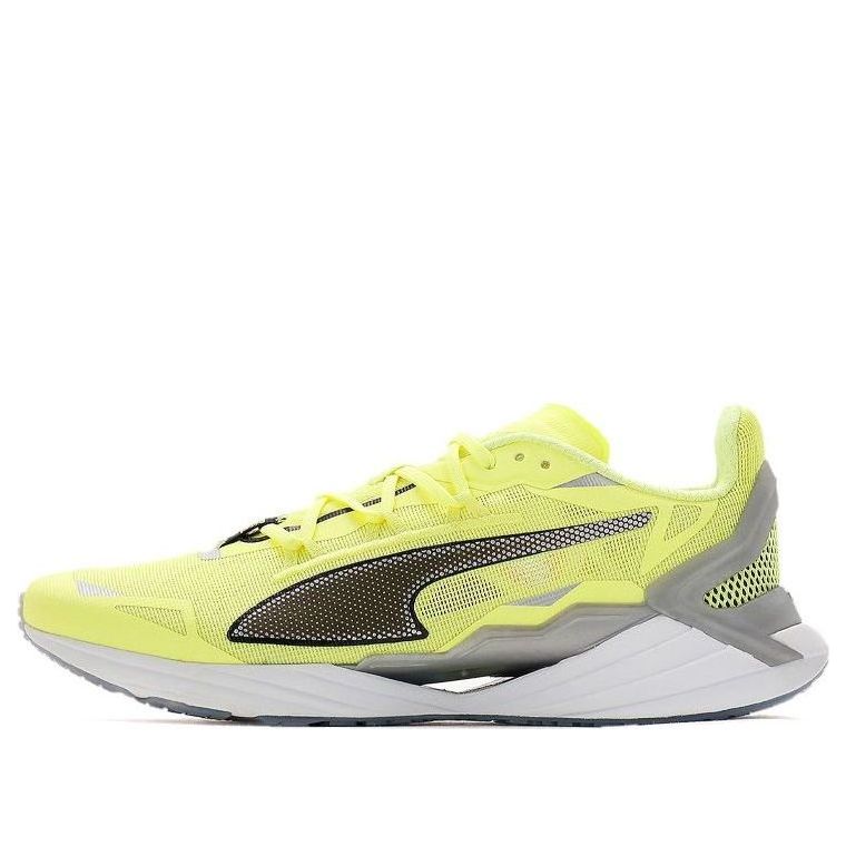 PUMA Ultra Ride Trix Sneakers Red/Yellow 194642-01