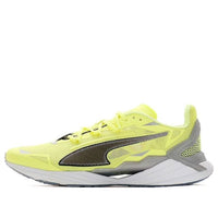 PUMA Ultra Ride Trix Sneakers Red/Yellow 194642-01
