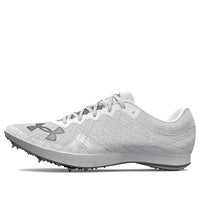 Under Armour Shakedown Elite 'White Halo Grey' 3026442-100