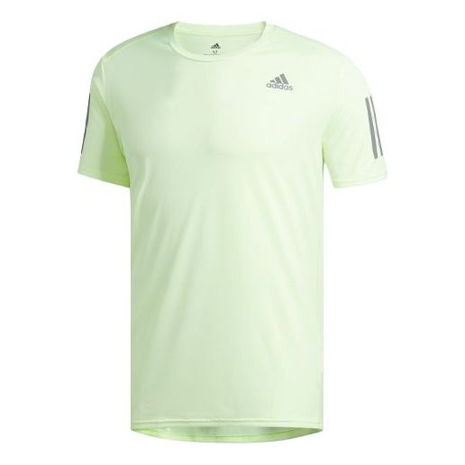 adidas Rs Cooler Ss M Running Sports Short Sleeve Yellow DQ2553
