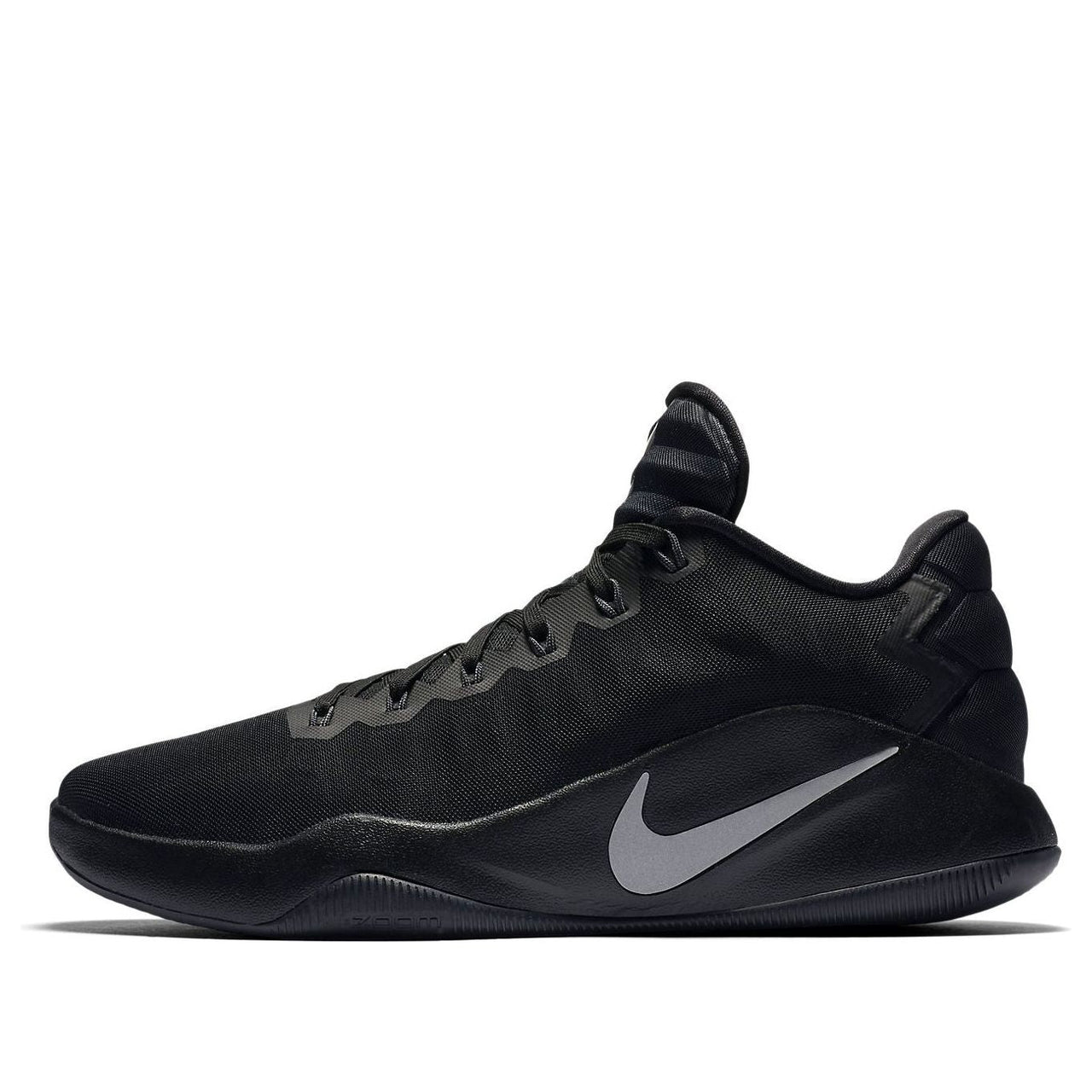 Nike Hyperdunk 2016 Low 'Black Silver' 844363-002