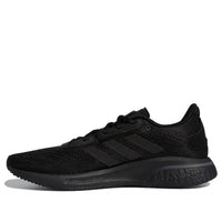 adidas Supernova 'Triple Core Black' FX8329