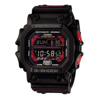 CASIO G-Shock King 'Black' GXW-56-1A