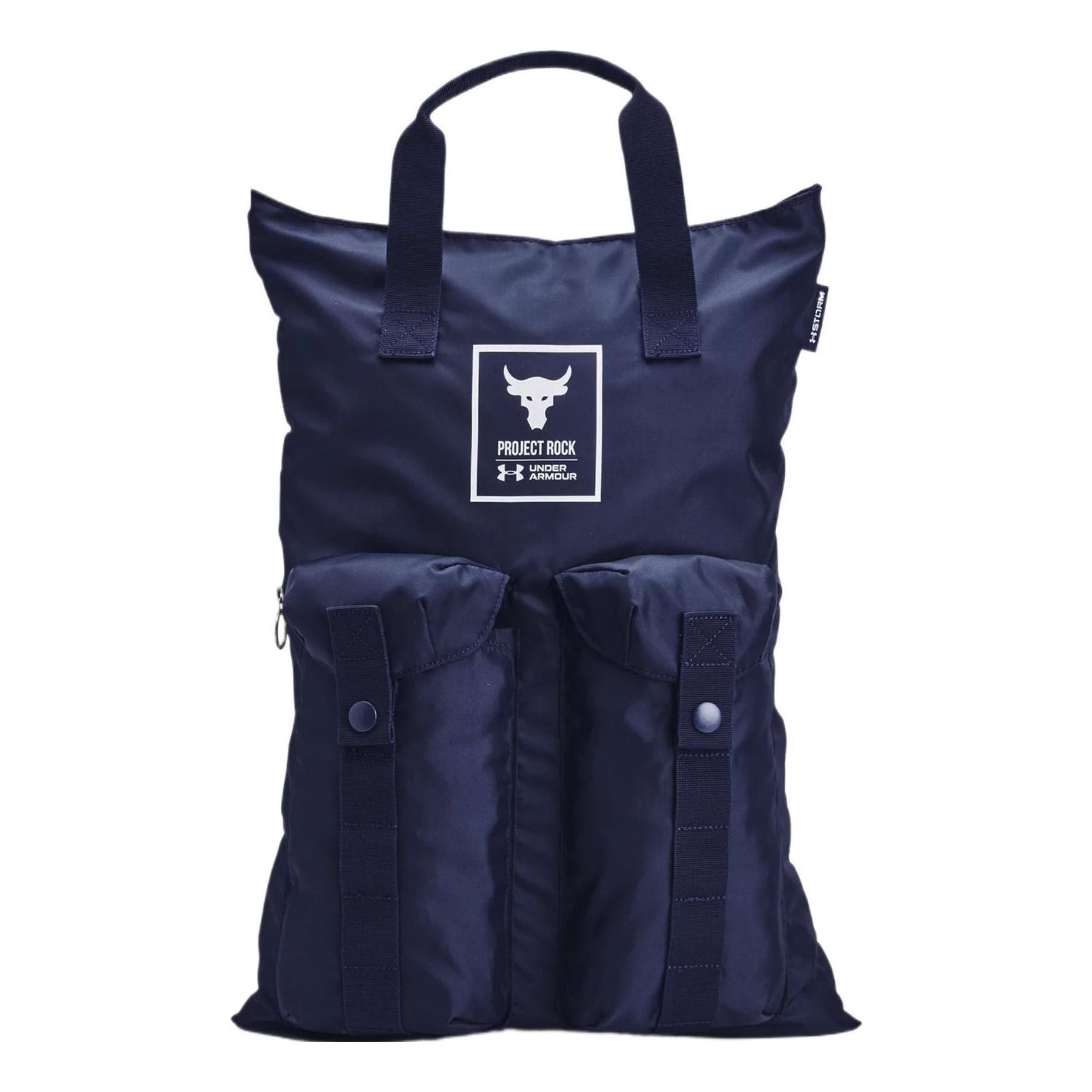 Under Armour Project Rock Gym Sack 'Navy' 1369226411