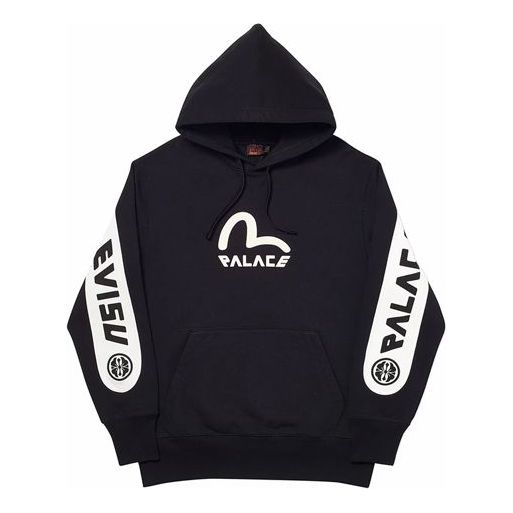 PALACE x EVISU Logo Unisex Black PAL-SS20-004
