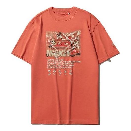 Li-Ning x Disney Crossover Pattern Printing Sports Tee 'Brick Red' AHSR199-3
