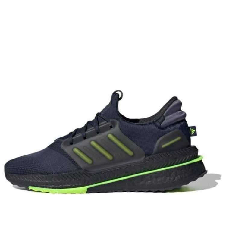 adidas X_PLRBOOST 'Black' ID9574