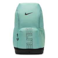Nike Varsity Elite Backpack 32L 'Cannon' HM9965-017