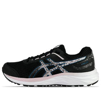 (WMNS) ASICS Kabuki 'Black White Pink' 1012B338-001