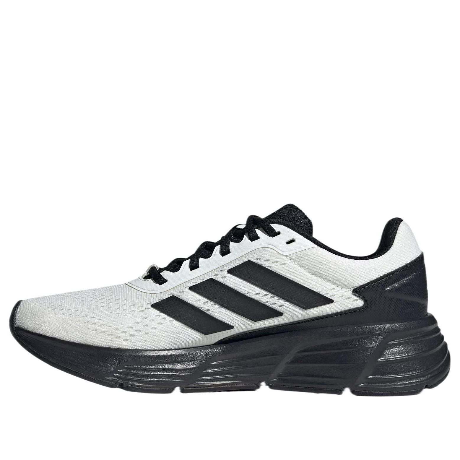 adidas Galaxy STEP 'White Black' JP8038