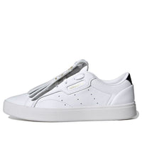 (WMNS) adidas Sleek 'Cloud White' FY5047