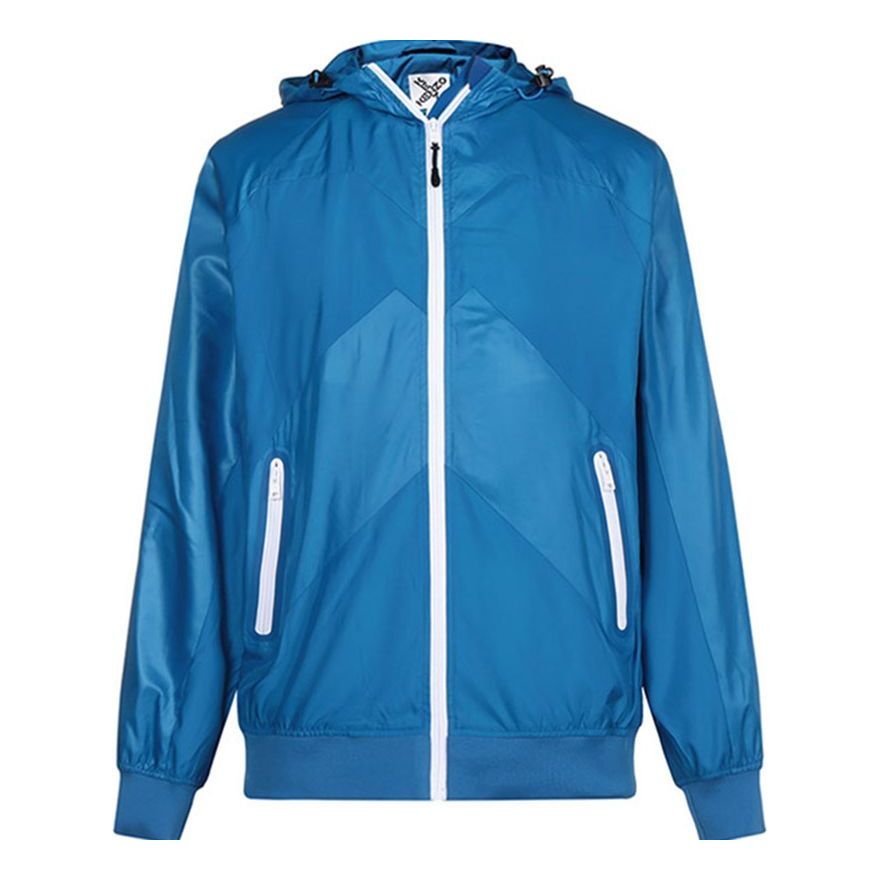 KENZO SS21 Logo Anorak Jacket Coat Male Blue FB55BL1511NG-69