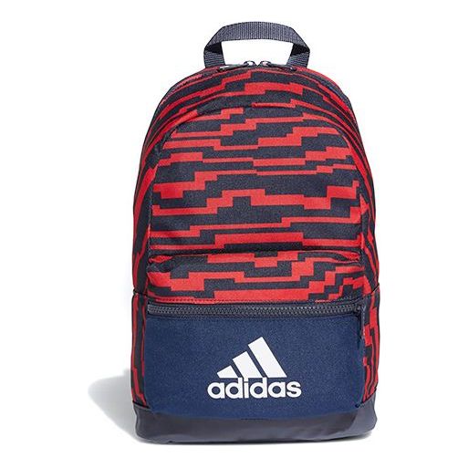 (PS) adidas CLASSIC BACKPACK 'Legend Ink' FN0980