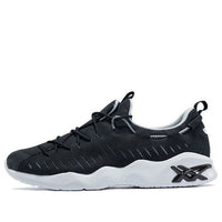 ASICS Gel-Mai Rb 'Black White' H802N-9090