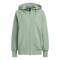 (WMNS) adidas Premium Knit Jacket 'Green' IK4292