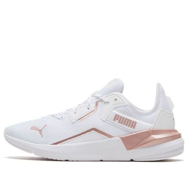 (WMNS) PUMA Platinum Metallic 'White Gold' 193773-02