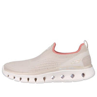 (WMNS) Skechers Go Walk Glide Step Flex Slip On 'Taupe Pink' 124809-TPPK