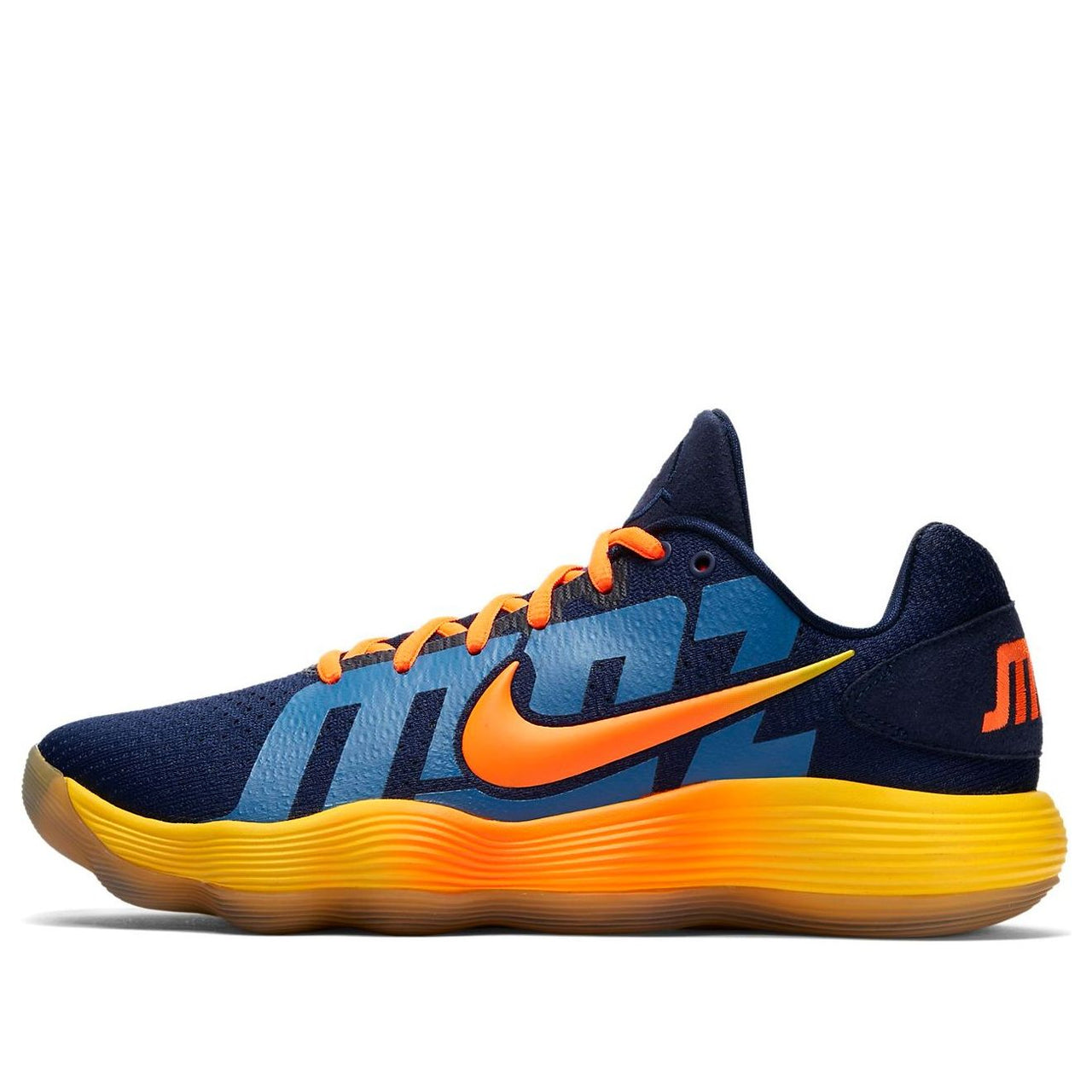 Nike Hyperdunk 2017 Madrid Orange AH9037-400