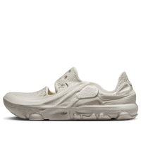 Nike ISPA Universal 'Natural' DM0886-103
