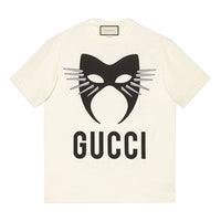 Gucci Declaration Series Profile White 565806-XJBTX-7263