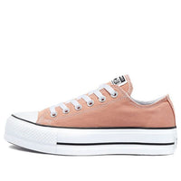 (WMNS) Converse Chuck Taylor All Star 'Pink' 570997C