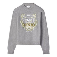 Men's KENZO SS21 Casual Embroidered Tiger Head Round Neck Gray FA65SW1104XA-95