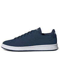 adidas Advantage Base 'Blue White' FY8641