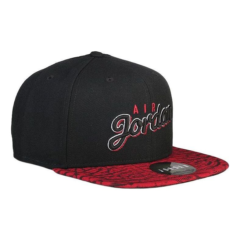 Air Jordan polyester Burst Crack Baseball Cap Red 724904-010