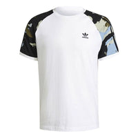 adidas originals Camouflage Splicing Sports Round Neck Short Sleeve White H13486