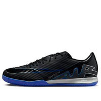 Nike Zoom Mercurial Vapor 15 Academy IC 'Shadow Pack' DJ5633-040