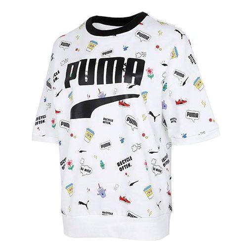 PUMA Logo Essentials Small Graphic T-Shirt 'White Black' 532041-52