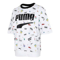 PUMA Logo Essentials Small Graphic T-Shirt 'White Black' 532041-52