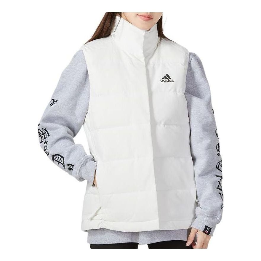 (WMNS) adidas Helionic Vest Asia Sizing 'White' HG6278