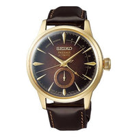 Men's SEIKO Presage Suit Mechanical Brown SSA392J1