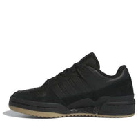 (GS) adidas Originals FORUM Low 'Black' IF2655