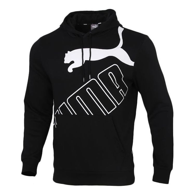 PUMA Knit Hooded Casual Black 583505-01