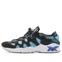 ASICS x atmos Gel-Mai 'Nexkin' 1191A340-400