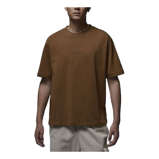 Air Jordan Wordmark Tee 'Brown' FJ1970-281