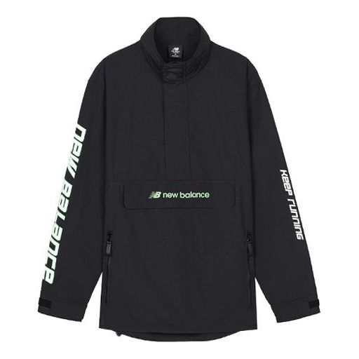 New Balance Keep Running Sweatshirt Asia Sizing 'Black White' AMJ03321-BK