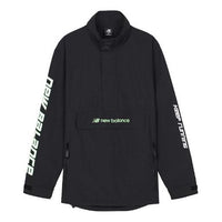 New Balance Keep Running Sweatshirt Asia Sizing 'Black White' AMJ03321-BK