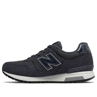 (WMNS) New Balance 565 'Black White' WL565AD
